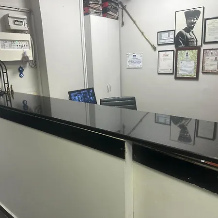 هويوك فندق اسطنبول