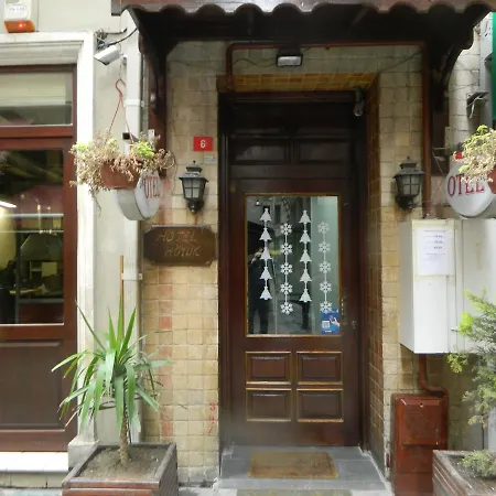 Hoyuk Hotel 3*