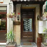 Hoyuk Hotel 3*